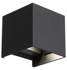 Настенный светодиодный светильник ST Luce SL560.401.02