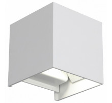 Настенный светодиодный светильник ST Luce SL560.501.02