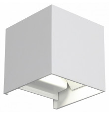 Настенный светодиодный светильник ST Luce SL560.501.02