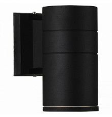 Уличный настенный светодиодный светильник ST Luce SL561.401.01