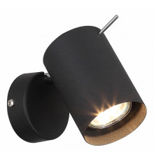 Светодиодный спот ST Luce Fanale SL597.401.01