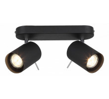 Светодиодный спот ST Luce Fanale SL597.401.02