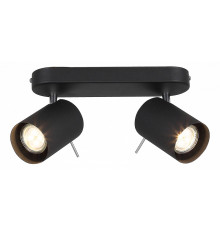 Светодиодный спот ST Luce Fanale SL597.401.02