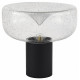 Настольная лампа ST Luce Ripple SL6014.424.01