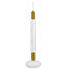 Подвесной светильник ST Luce Tacche SL6117.213.02