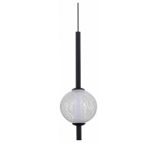 Подвесной светильник ST Luce Peek SL6120.403.01