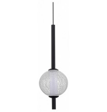 Подвесной светильник ST Luce Peek SL6120.403.01