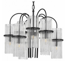 Подвесная люстра ST Luce Tasse SL6145.403.09