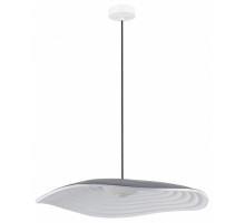 Подвесной светильник ST Luce Oasis SL6208.711.12