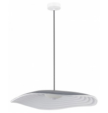 Подвесной светильник ST Luce Oasis SL6208.711.12