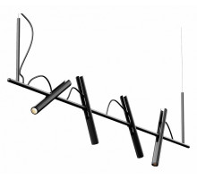 Подвесной светильник ST Luce Lilt SL6210.403.04