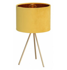 Настольная лампа ST Luce Fuego SL6242.204.01