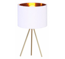 Настольная лампа ST Luce Fuego SL6242.504.01