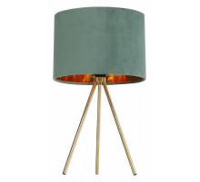 Настольная лампа ST Luce Fuego SL6242.704.01
