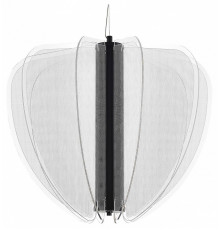 Подвесная люстра ST Luce Fesale SL6509.403.01