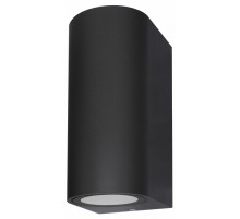 Уличный настенный светильник ST Luce Borgo SL9001.401.02