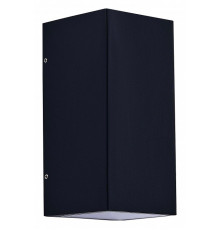 Уличный настенный светильник ST Luce Cipria SL9002.411.01