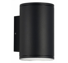 Уличный настенный светильник ST Luce Tubo SL9007.701.02