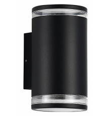 Уличный настенный светильник ST Luce Tubo SL9009.401.02