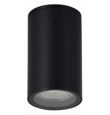 Уличный потолочный светильник ST Luce Tubo SL9010.412.01