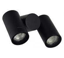 Уличный потолочный светильник ST Luce Ecollo SL9011.402.02