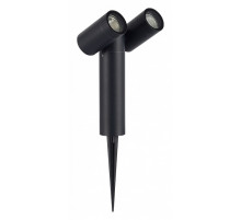 Грунтовый светильник ST Luce Ecollo SL9011.405.02