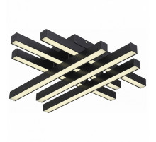 Потолочный светодиодный светильник ST Luce Samento SL933.402.06