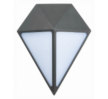 Настенный уличный светильник ST Luce Cubismo SL9500.441.01