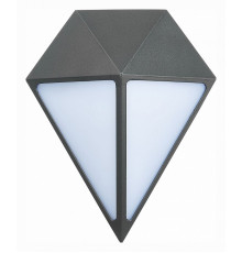 Настенный уличный светильник ST Luce Cubismo SL9500.441.01