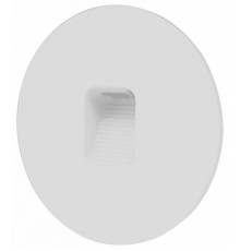 Уличный настенный светильник ST Luce Visano SL9501.501.01