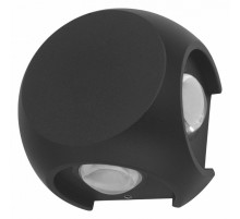 Уличный настенный светильник ST Luce Volti SL9505.401.01