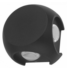 Уличный настенный светильник ST Luce Volti SL9505.401.01