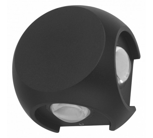 Уличный настенный светильник ST Luce Volti SL9505.401.01
