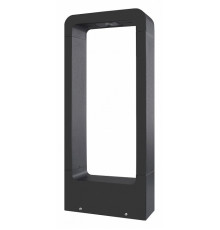Уличный светильник ST Luce Erta SL9506.405.01