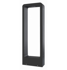 Уличный светильник ST Luce Erta SL9506.415.01