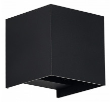 Фасадный светильник ST Luce Brik SL9513.401.01