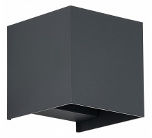 Фасадный светильник ST Luce Brik SL9513.701.01