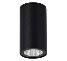 Уличный потолочный светильник ST Luce Tubo SL9514.402.01