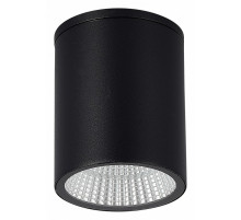 Уличный потолочный светильник ST Luce Tubo SL9514.412.01