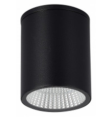 Уличный потолочный светильник ST Luce Tubo SL9514.412.01