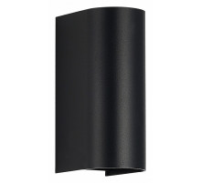 Фасадный светильник ST Luce Bust SL9516.401.01