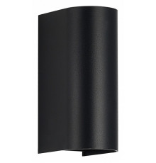 Фасадный светильник ST Luce Bust SL9516.401.01