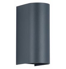Фасадный светильник ST Luce Bust SL9516.701.01