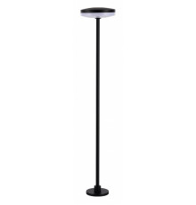 Ландшафтный светильник ST Luce Glimer SL9524.405.01