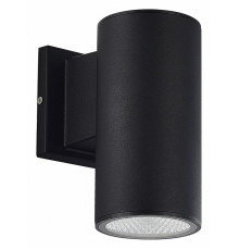 Уличный настенный светильник ST Luce Tubo SL9530.401.01