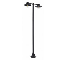 Парковый светильник ST Luce Basko SL9542.705.02