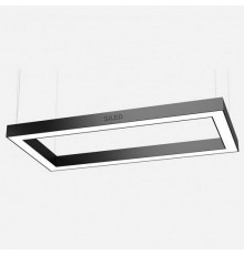 Подвесной/накладной светильник Siled Cuadra-Prof-02 7370362