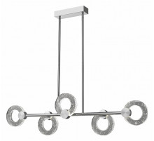 Подвесной светильник Simple Story 1083-LED20PL