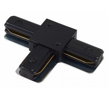 T-коннектор для однофазного шинопровода Simple Story 2005-TRB