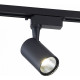 Трековый светильник Simple Story 2010-LED5TRB
